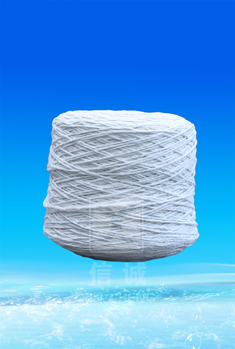 PP YARN & COTTON YARN